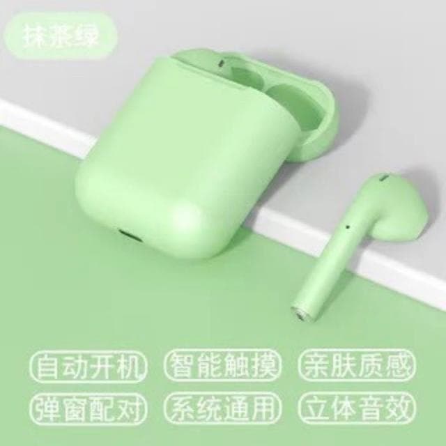 現貨速發📣i12馬卡龍耳機 無線藍牙耳機 升級藍牙5.0 IPX4防水防汗 無線耳機 支持彈窗可通話 JH