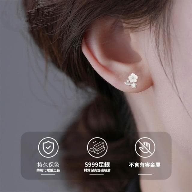 🎗飾間首飾鋪 山茶花耳環純銀氣質花朵耳釘飾品爆款高級感氣質大氣首飾耳飾