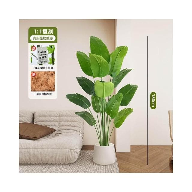 高端輕奢散尾葵仿真綠植假花樹仿生植物室內裝飾擺件大型客廳盆栽