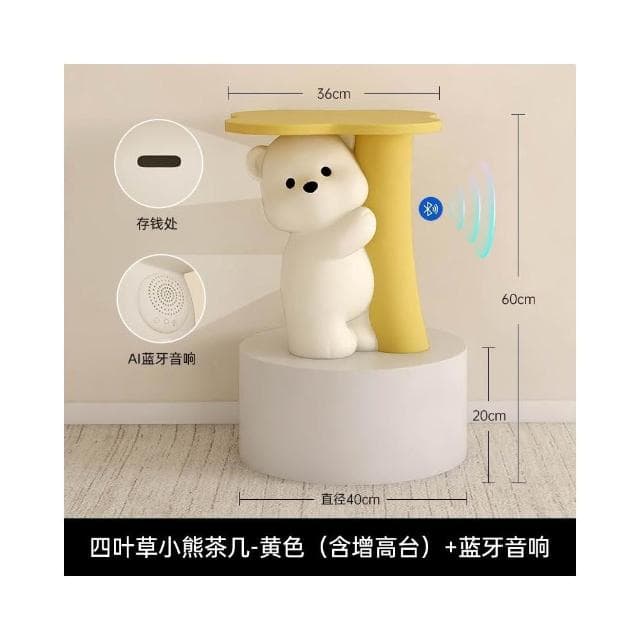 小熊茶几客廳擺件落地存錢罐沙發邊幾床頭櫃可愛傢俱裝飾喬遷禮物