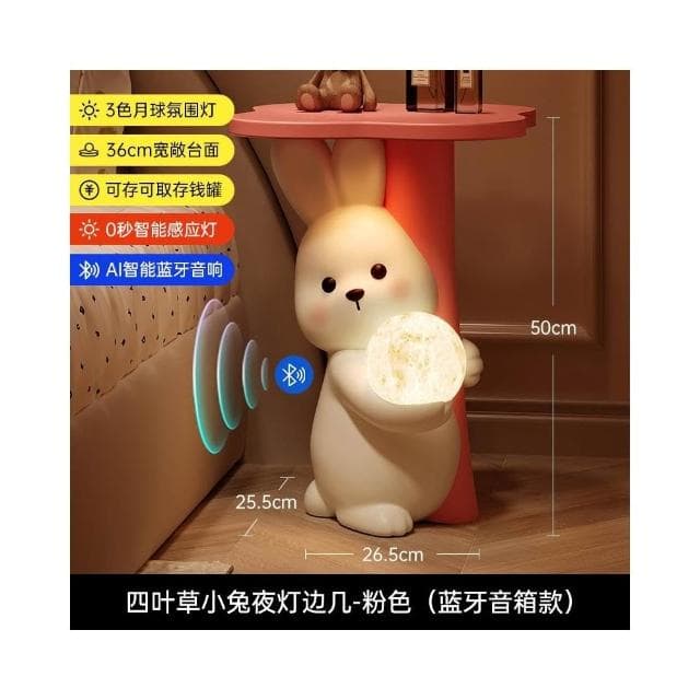 小熊茶几客廳擺件落地存錢罐沙發邊幾床頭櫃可愛傢俱裝飾喬遷禮物