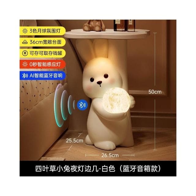 小熊茶几客廳擺件落地存錢罐沙發邊幾床頭櫃可愛傢俱裝飾喬遷禮物