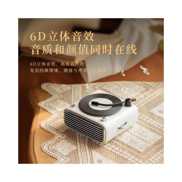 SOLO獨奏唱機藍牙音響帶收音機可插TF卡復古唱片機高清藍牙音箱