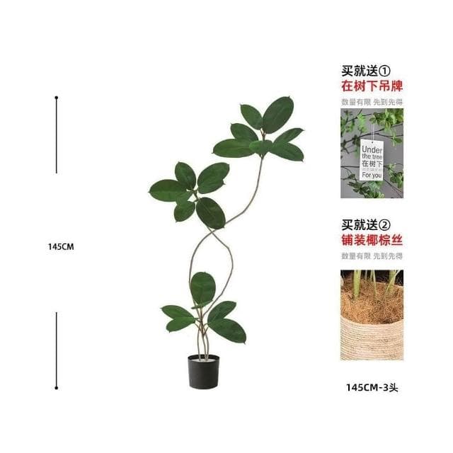 合枋傢俱 橡皮樹仿真綠植客廳落地擺件室內大型仿生盆栽假植物裝飾樹仿真花