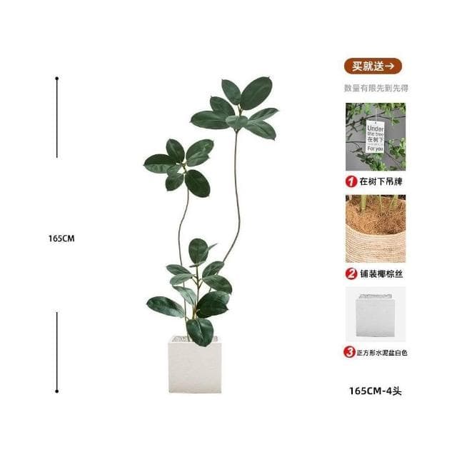 合枋傢俱 橡皮樹仿真綠植客廳落地擺件室內大型仿生盆栽假植物裝飾樹仿真花