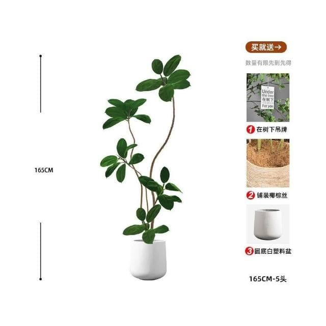 合枋傢俱 橡皮樹仿真綠植客廳落地擺件室內大型仿生盆栽假植物裝飾樹仿真花