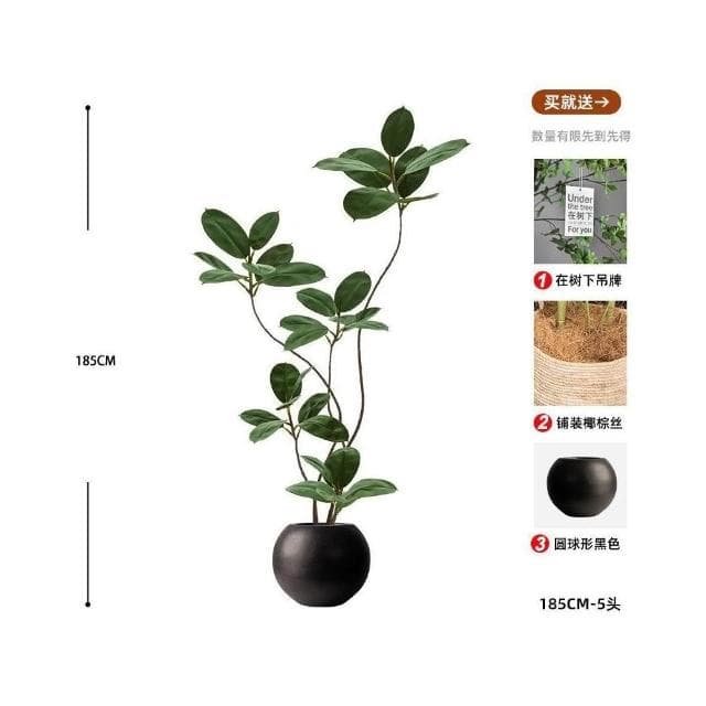合枋傢俱 橡皮樹仿真綠植客廳落地擺件室內大型仿生盆栽假植物裝飾樹仿真花