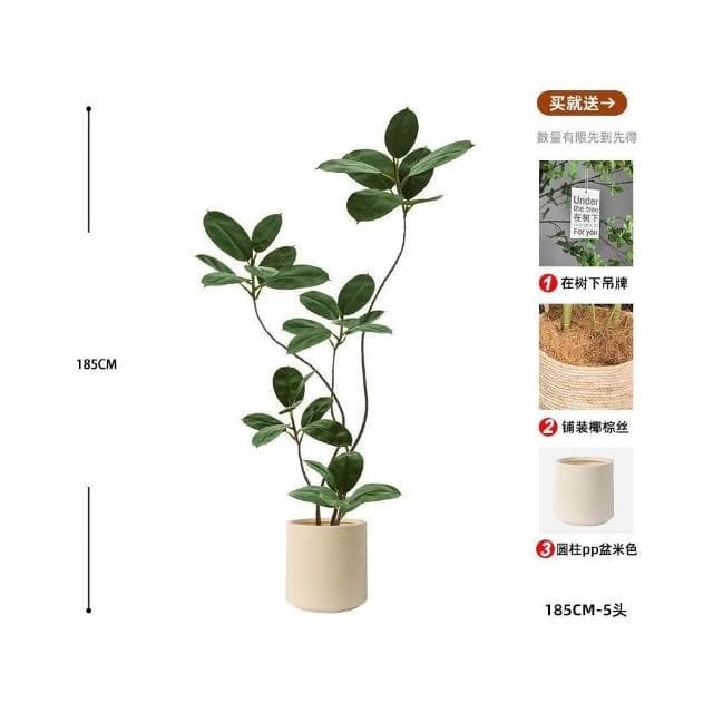 合枋傢俱 橡皮樹仿真綠植客廳落地擺件室內大型仿生盆栽假植物裝飾樹仿真花