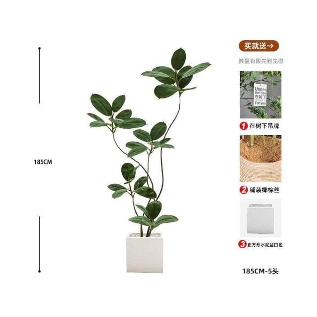 合枋傢俱 橡皮樹仿真綠植客廳落地擺件室內大型仿生盆栽假植物裝飾樹仿真花