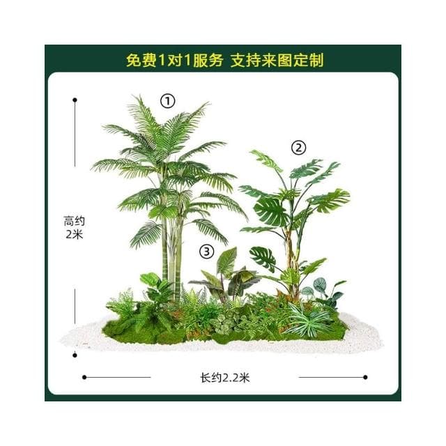 合枋傢俱 仿真綠植盆栽植物造景室內盆景餐廳場景裝飾櫥窗樓梯景觀組合