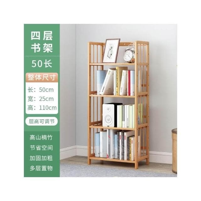 ❥花架陽台落地式花架室內花架盆栽架花盆架園藝花架植物架陽台花架子多層室內置物架多肉落地式客廳組裝楠竹家用裝飾花盆架