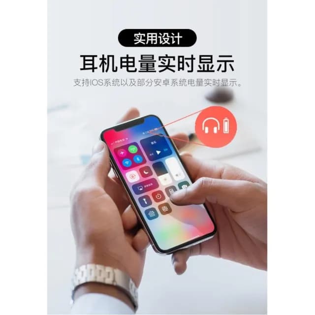 🍂現貨快速寄出🌿骨傳導藍牙耳機🌸無線耳機 藍牙5.0 耳機 無線藍牙耳機 掛耳式耳機 久戴不痛 骨傳導耳機