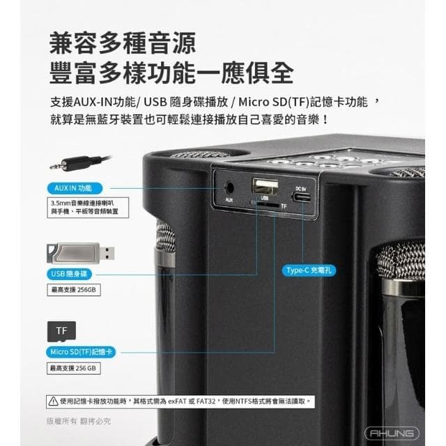 行動KTV藍牙音響雙麥克風組 藍牙喇叭 藍牙音箱 藍芽喇叭 卡拉OK音響