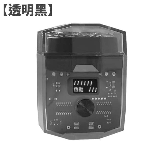 【ibits】KONKA 康佳 透明數顯電動刮鬍刀 USB快充 雙刀頭雙環刀網 IPX6全機防水 KTXD-1320-T