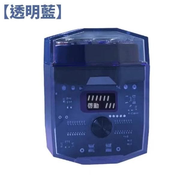 【ibits】KONKA 康佳 透明數顯電動刮鬍刀 USB快充 雙刀頭雙環刀網 IPX6全機防水 KTXD-1320-T