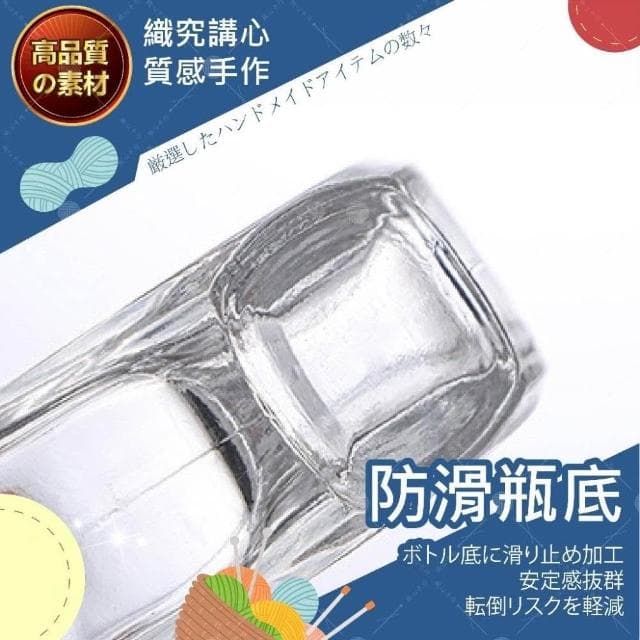 永生花瓶 浮游花瓶 漂浮花瓶 透明花瓶 小花瓶 100ml玻璃瓶 擴香瓶 造型玻璃瓶 玻璃空瓶 玻璃罐