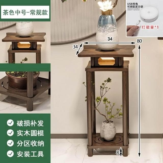 『破損包賠』免運🚛花盆架 植物架 聚寶盆架 盆栽架 裝飾架 藝品架 花瓶架 財位桌 花臺 四方花臺 客廳置物臺可打統編