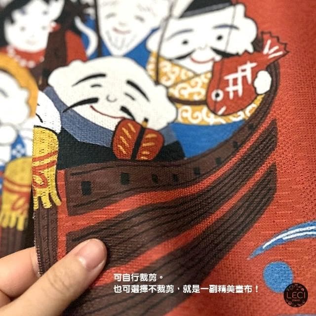 〓樂齊商店〓開運招財 風水門簾 七福神開運簾 搬家禮物 新居喬遷 居家裝飾