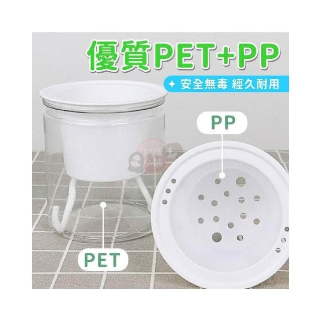 【琳媛小舖】吸水花盆 自動吸水盆栽 透明花盆 懶人盆栽 塑膠盆栽 水耕植物 花盆 綠植 簡約花盆 GA003