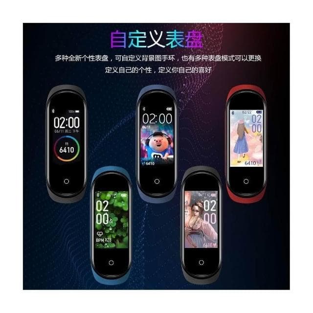 智能手錶手環運動計步男女學生情侶小米vivo華為榮耀蘋果安卓通用