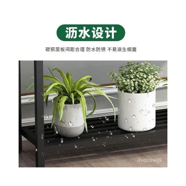破損補發 花架陽臺多層落地式盆栽架子客廳置物架鐵藝室內不銹鋼植物架 歐戀芭