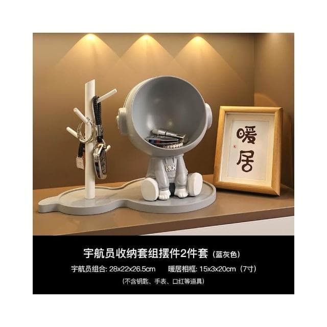 创意宇航员入户玄关钥匙收纳摆件家居装饰品客厅置物乔迁新居礼品