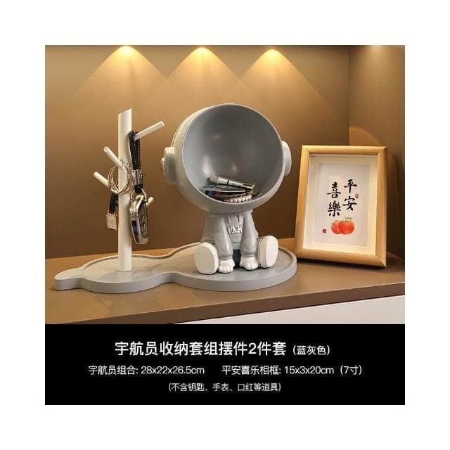 创意宇航员入户玄关钥匙收纳摆件家居装饰品客厅置物乔迁新居礼品