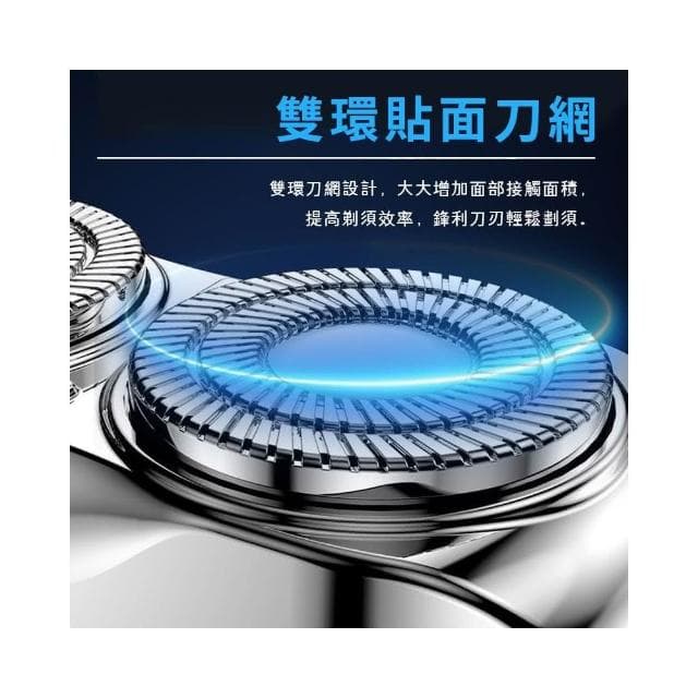隔日送達🚚電動剃鬚刀 電動刮鬍刀 刮鬍刀 除毛 剃鬚刀 mini雙頭 磁吸剃鬚刀 便攜鬍鬚刀 防水 便攜