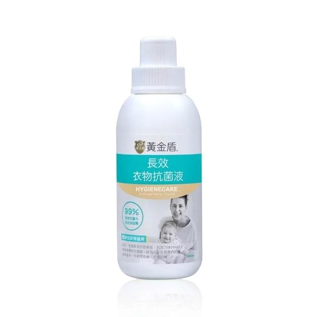 【黃金盾】長效衣物抗菌液500ml(嬰兒洗衣精/寶寶洗衣精;寶寶共和國)