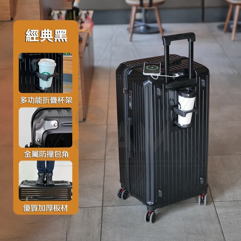 【頂配版 大容量行李箱】超輕行李箱 28吋 旅行箱 胖胖箱 紫色行李箱 拉桿箱 畢旅行李箱 旅行箱男 YKK防爆拉鏈