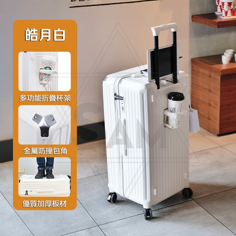 【頂配版 大容量行李箱】超輕行李箱 28吋 旅行箱 胖胖箱 紫色行李箱 拉桿箱 畢旅行李箱 旅行箱男 YKK防爆拉鏈