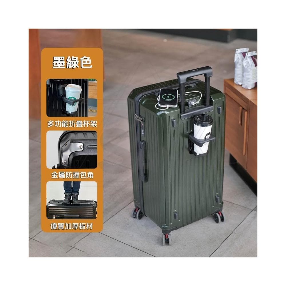 【頂配版 大容量行李箱】超輕行李箱 28吋 旅行箱 胖胖箱 紫色行李箱 拉桿箱 畢旅行李箱 旅行箱男 YKK防爆拉鏈