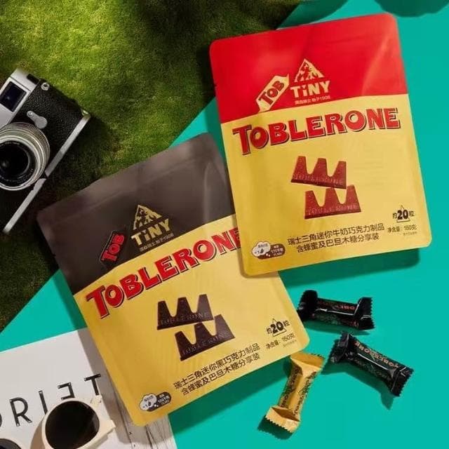 Lucky Toblerone/瑞士三角巧克力迷你牛奶160g袋裝進口黑巧休閑零食喜糖
