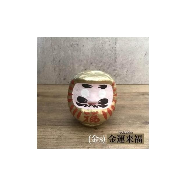 〓樂齊商店〓群馬高崎達摩 開運雜貨 許願達摩 開運招福 除厄運 開店賀禮 喬遷禮 入厝送禮 居家裝飾 開店擺飾 家內平安