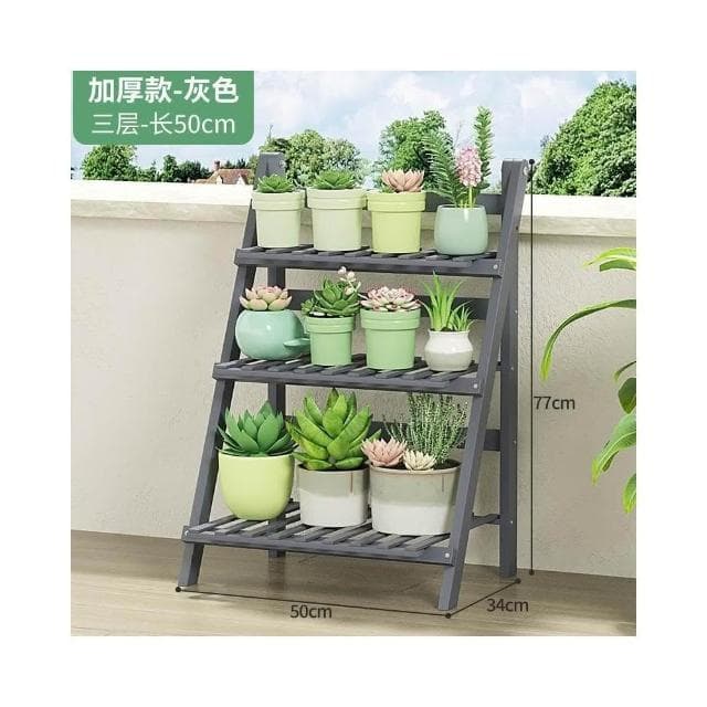 花架置物架陽 臺客廳落地式多 肉梯形植物架靠牆 木質盆栽花