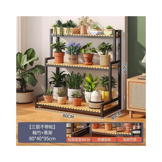 可移動花 架室內陽臺客 廳木制植物架 子階梯式 花盆架多肉 盆栽 花架子