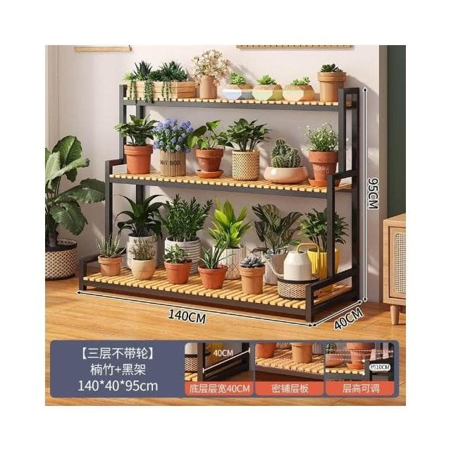 可移動花 架室內陽臺客 廳木制植物架 子階梯式 花盆架多肉 盆栽 花架子