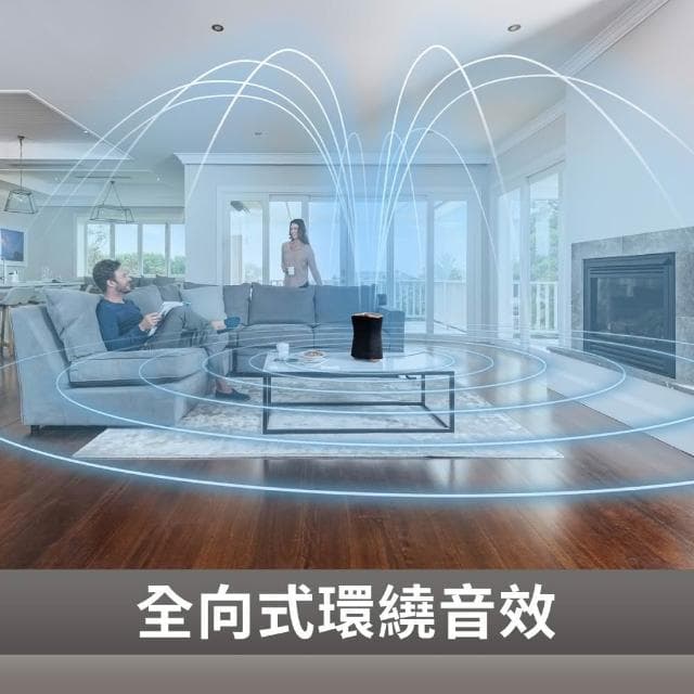 【SONY 索尼】SRS-RA5000 頂級沉浸式無藍牙揚聲器 | 需插電