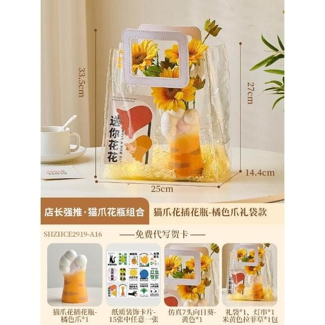 創意可愛貓爪花瓶擺件仿真花家居玄關桌面裝飾品喬遷女生生日禮物