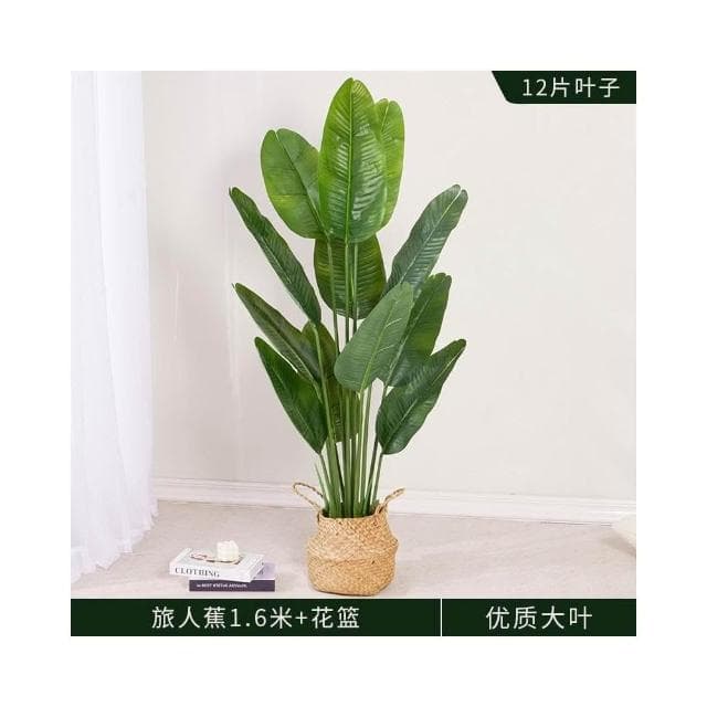 仿真植物 散尾葵 北歐風裝飾 客廳落地大型盆栽 室內盆景 擺件 假綠植 園藝裝飾