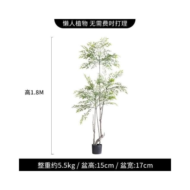 北歐ins風仿真南天竹 植物盆栽 仿生綠植 室內客廳擺件 落地假樹 裝飾擺件 養眼盆栽 綠植物 大型假盆栽