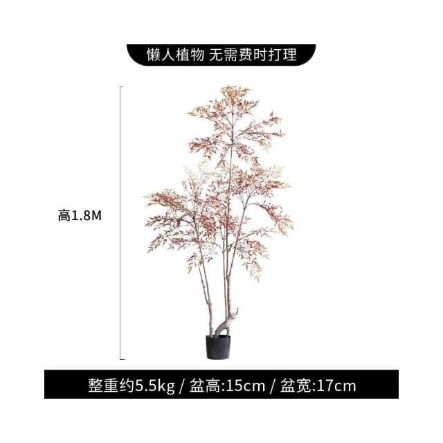 北歐ins風仿真南天竹 植物盆栽 仿生綠植 室內客廳擺件 落地假樹 裝飾擺件 養眼盆栽 綠植物 大型假盆栽