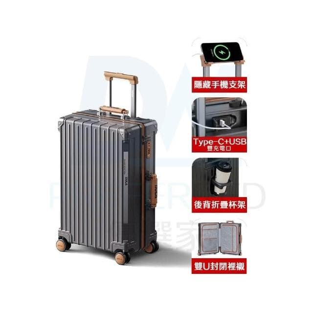 DW優選家2025全新上市 超輕行李箱 輕量行李箱 29吋行李箱 100%PC行李箱 輕量登機箱 20吋行李箱 旅行箱