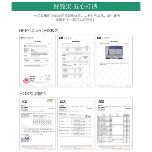 可藍適 dyson 戴森 空氣淨化器 TP06 HP06 TP07 HP07 TP09 HP09 HP10 TP10濾芯