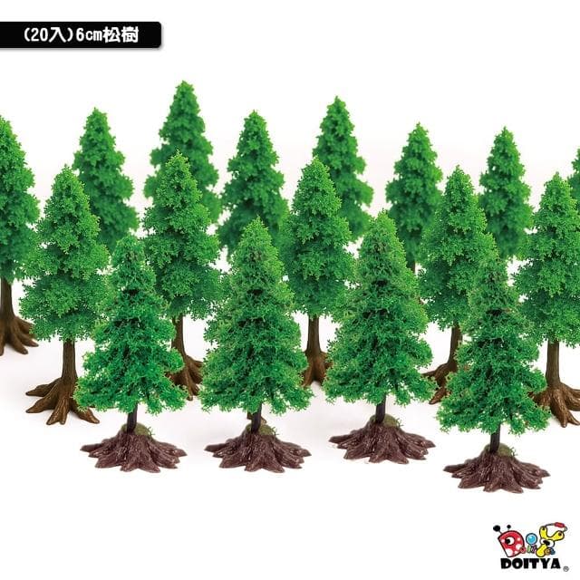 美勞材料 仿真植物樹木 植物模型 微型景觀盆栽 辦公室桌面小物 松樹 棕櫚樹 椰子樹 假樹木 聖誕樹雪松 造景模型樹