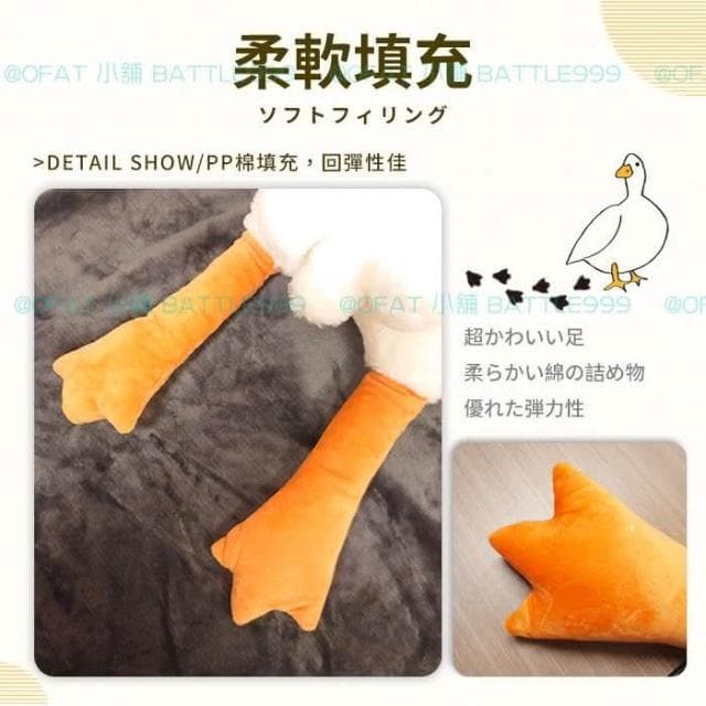 160cm 大白鵝抱枕 🦢趴睡鵝 長抱枕 動物抱枕 鴨子玩偶 靠墊大娃娃 生日禮物 交換禮物 孕婦枕 HL39
