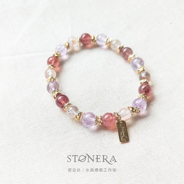 Stonera 偲朵菈|靜語之森|天然水晶 草莓晶/紫水晶 手鍊