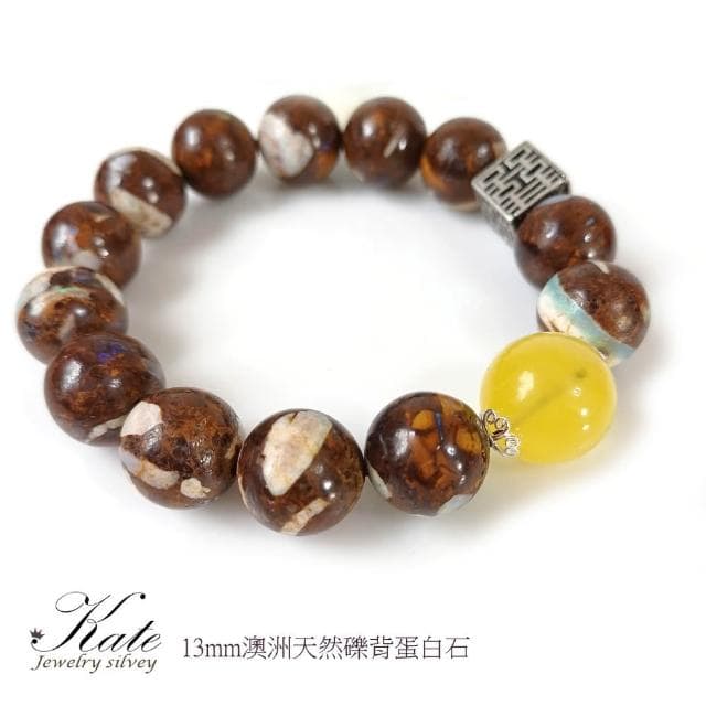 【KATE】銀飾 波羅的海蜜蠟礫背蛋白石手珠(澳洲礫背蛋白石 琥珀蜜蠟手環 生日禮物 長輩禮物)