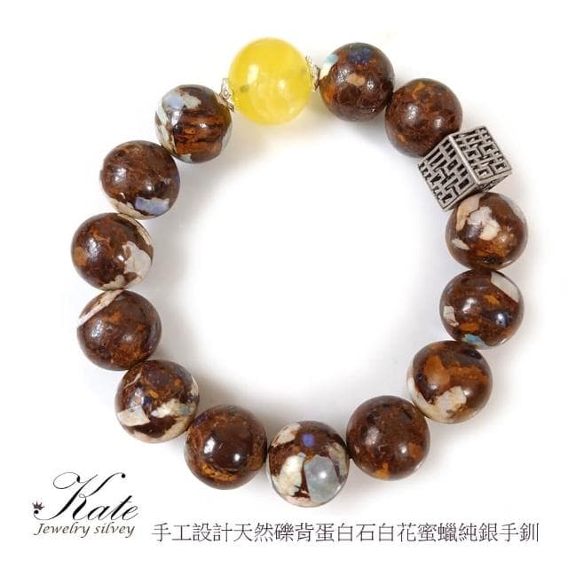 【KATE】銀飾 波羅的海蜜蠟礫背蛋白石手珠(澳洲礫背蛋白石 琥珀蜜蠟手環 生日禮物 長輩禮物)