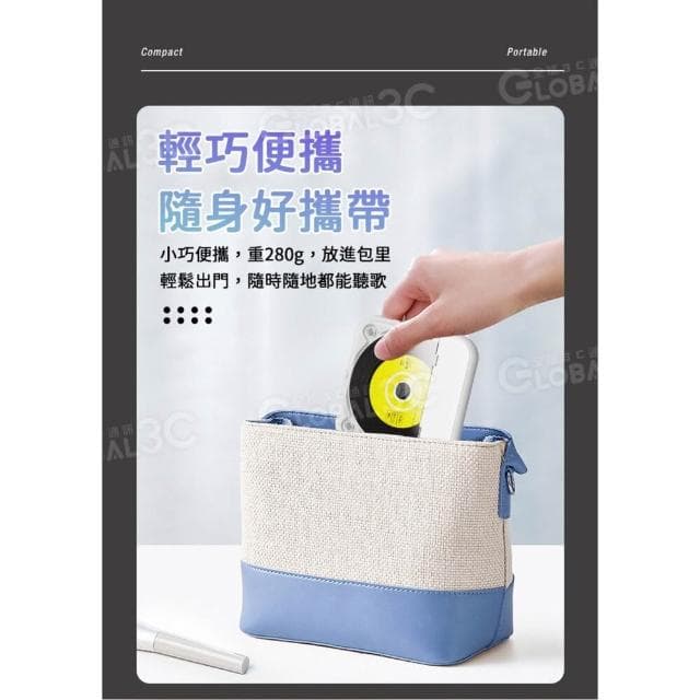 迷你 CD播放器 支援CD藍芽5.3USB耳機 聽音樂 附耳機 輕薄 便攜